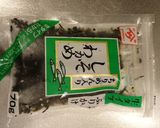 ★スプーンで食べる★トマトと豆腐のサラダ作り方2写真