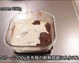 材料3つ生チョコチーズケーキ作り方3写真
