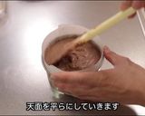材料3つ生チョコチーズケーキ作り方4写真