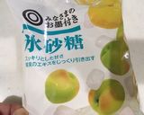 【簡単】梅シロップでスッキリ梅ジュース作り方12写真