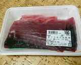 基本のマグロフレーク(日持ち食品)作り方6写真