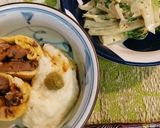 鰻肝巻き作り方5写真