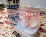 緊急！バナナ救済レシピ☆簡単マフィン☆作り方1写真