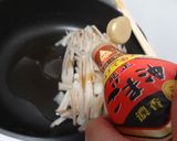 れんこんナムルは、たてに切る作り方3写真