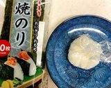 癒やし系おにぎり☆まん丸にっこり坊や作り方1写真