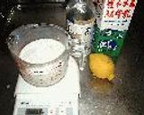 ホームメイド・乳酸菌飲料作り方1写真