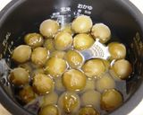 炊飯器を使って梅ジュース作り方4写真