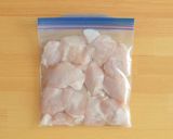 液塩で鶏むね肉とピーマンの甘酢炒め★作り方1写真