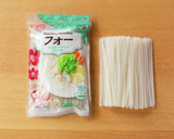 混ぜるだけ♪お店の味を再現！冷やしフォー作り方1写真