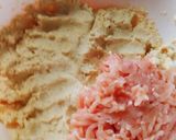 おからと豆腐たっぷり♥️チキンナGET!作り方3写真