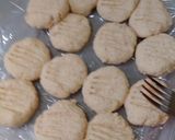 おからと豆腐たっぷり♥️チキンナGET!作り方4写真
