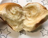 私が好きな食パンを丸パンにしたバージョン作り方8写真
