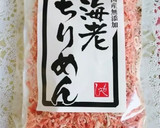 ししとうとじゃこのふりかけ。お弁当にも作り方7写真
