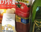 トマトジュースで作る!トマトパン作り方1写真