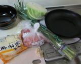 ほろ酔いアボカド餃子作り方2写真