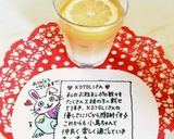 こだわりのない❇️アイスレモンティー作り方9写真