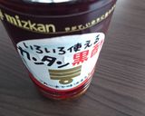 鶏肉と野菜の黒酢あん作り方5写真