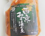 牛肉の西京みそ炒め作り方7写真