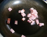 みょうがとベーコンのバター炒め作り方1写真