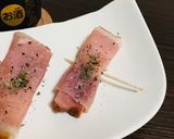 厚切りベーコンの生ハム巻き作り方12写真