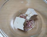 ポン酢で美味しいみょうがと豆腐の丼作り方1写真