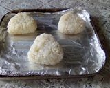 焼きおにぎりの大葉巻き作り方1写真