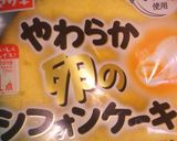 パンで簡単アンパンマンケーキ☆作り方1写真