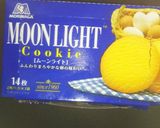 パンで簡単アンパンマンケーキ☆作り方3写真