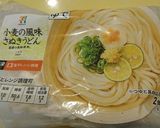 簡単♪サラダうどん作り方1写真