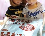 リカcサイズ♡野球シリꕤ味噌煮込みうどん作り方5写真