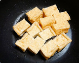 厚揚げの照り焼き作り方3写真