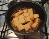 厚揚げの卵とじどんぶり♪作り方4写真