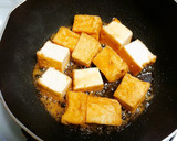 厚揚げの照り焼き作り方4写真