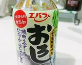 簡単♪お箸が進む＊ピーマンの肉詰め＊作り方9写真