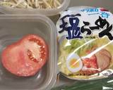 サッポロ一番！汁なし塩ラーメン作り方1写真