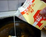 マスタードチキン作り方8写真