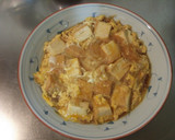 厚揚げの卵とじどんぶり♪作り方6写真