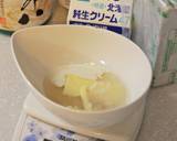 ほろ酔い*濁り酒/五郎八のロールケーキ作り方2写真