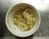 おつまみ★豚スライスのネギだれロール作り方1写真