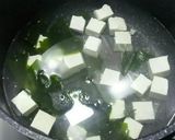 アレンジ可能！ ワカメと豆腐の味噌汁作り方4写真