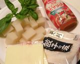 イタリアンなモッチーズ餃子作り方1写真