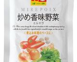 とろける牛ほほ肉赤ワイン煮（時短）作り方4写真