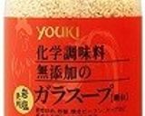 とろける牛ほほ肉赤ワイン煮（時短）作り方9写真