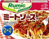 失敗なし!王道ミートソース作り方5写真