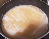 お味噌汁(具は何でも可)作り方3写真