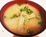お味噌汁(具は何でも可)作り方4写真