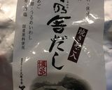 ゴーヤの本当に美味しい食べ方 大量消費作り方6写真