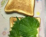 チーズと青しそのサンドイッチ作り方3写真