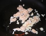マーボナス作り方1写真