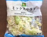泡盛に合う、豚バラ肉炒め＆野菜たっぷり作り方2写真